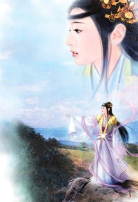禁脔GL