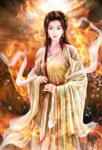 世无双